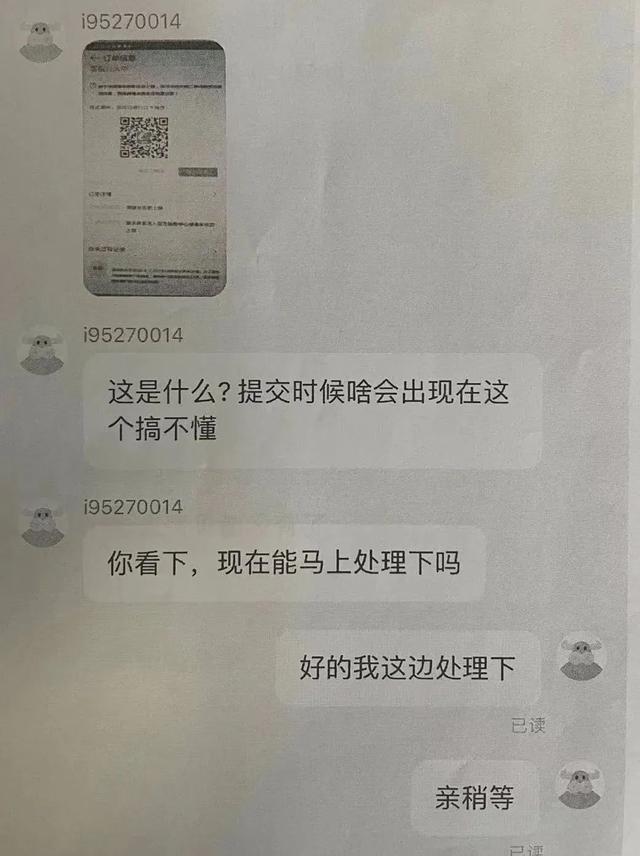 義烏批發(fā)女裝，義烏批發(fā)女裝在哪？