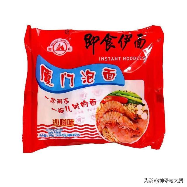 在淘寶賣拼多多的貨源，拼多多貨源進(jìn)貨那么便宜？