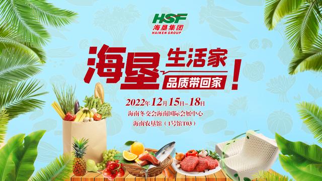 淘寶拼多多熱銷椰奶酥卷貨源拿貨可靠嗎，淘寶拼多多熱銷椰奶酥卷貨源拿貨可靠嗎安全嗎？