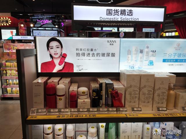 一葉子面膜代理進貨價，一葉子面膜多少錢一盒怎么代理？