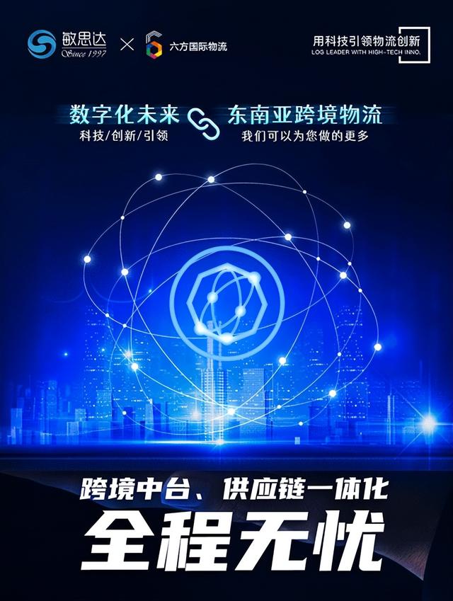 電商的痛點有哪些，電商行業(yè)商家的痛點？