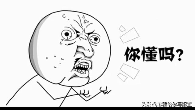 昆明電腦配件批發(fā)，昆明電腦耗材批發(fā)？