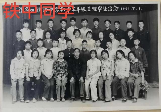 曼麗服飾有限公司，曼莎服飾有限公司？