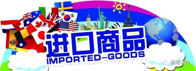 跨境電商一件代發(fā)怎么找貨源呢，跨境電商一件代發(fā)怎么找貨源呢知乎？