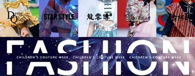 jojo童裝品牌加盟，jojo童裝加盟條件？
