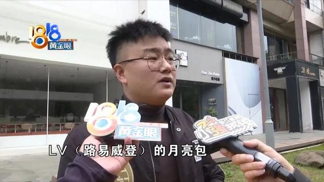 東莞淘寶lv包包貨源在哪里看，廣東東莞lv包專賣店地址？