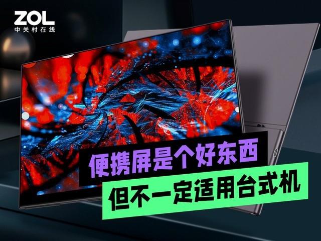 烏蘭浩特電腦貨源批發(fā)市場在哪，烏蘭浩特電腦貨源批發(fā)市場在哪里？