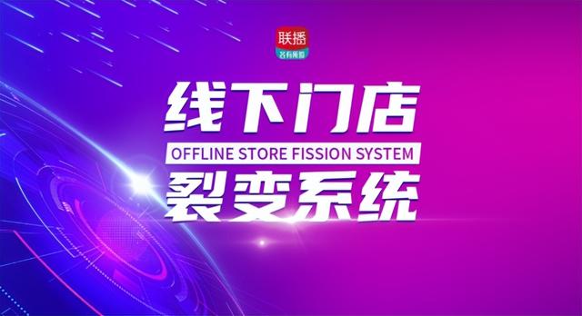 實體開店貨源，實體開店貨源怎么找？
