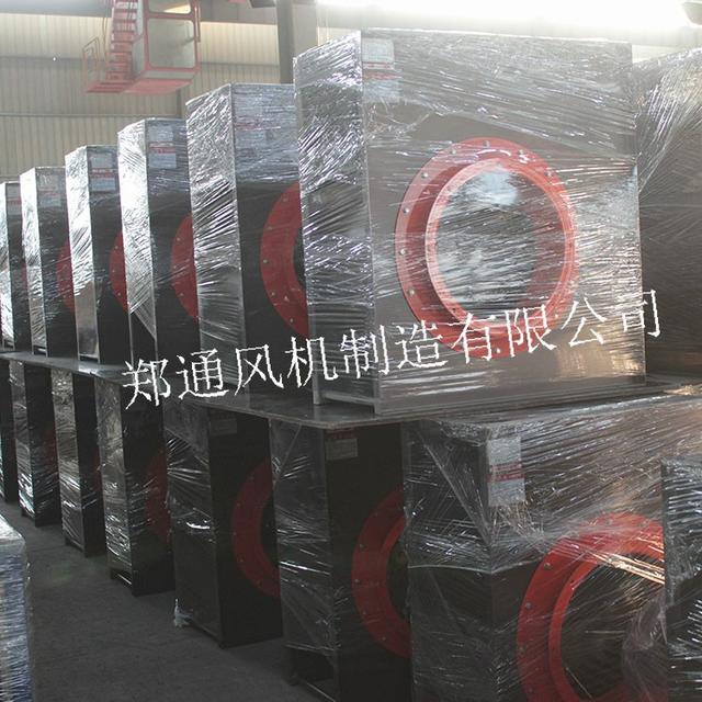 淘寶拼多多熱銷離心風(fēng)輪貨源拿貨是真的嗎，淘寶拼多多熱銷離心風(fēng)輪貨源拿貨是真的嗎安全嗎？