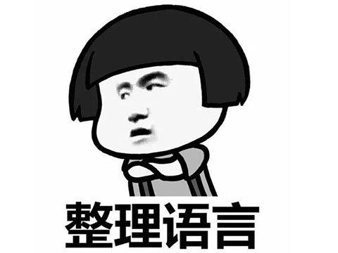 微商軟件貨源批發(fā)網(wǎng)，微商激活碼商城？