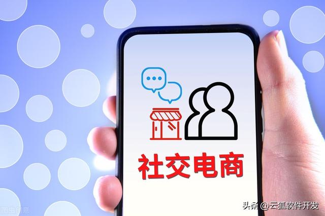 最新微商產(chǎn)品貨源市場趨勢圖解，最新微商產(chǎn)品貨源市場趨勢圖表？