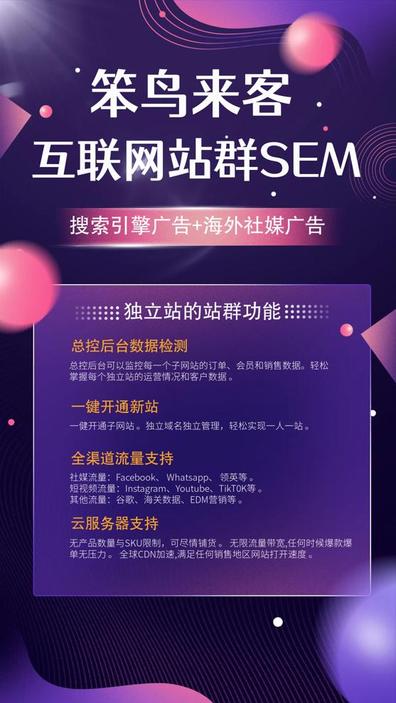 淘寶直播電商引流貨源怎么找的，淘寶直播電商引流貨源怎么找不到？