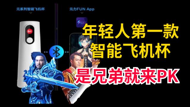 想開情趣用品店,貨源哪里有，想開情趣用品店,貨源哪里有賣？