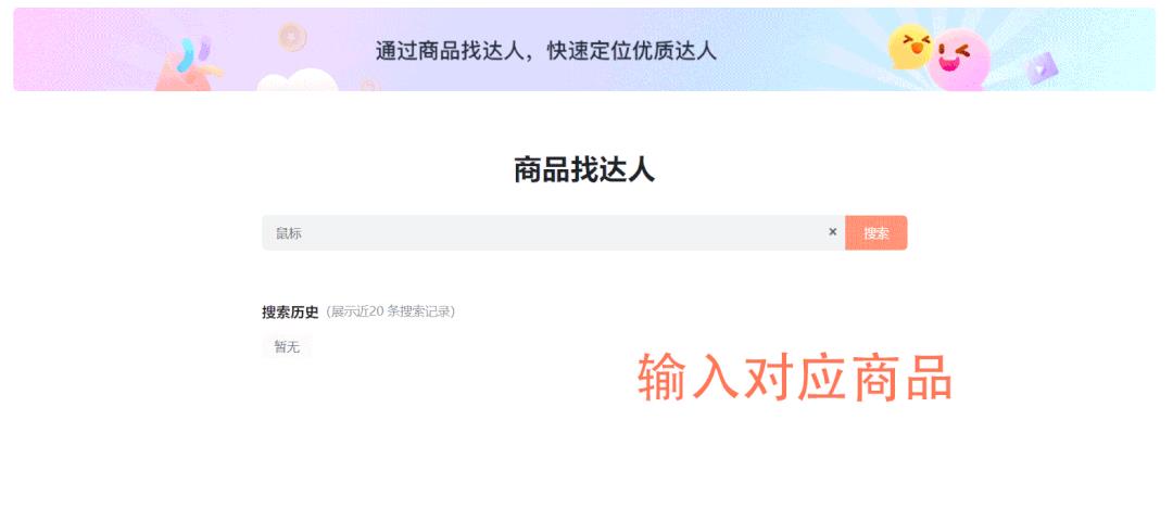 一手貨源微商網(wǎng)，微商貨源網(wǎng)一手廠家貨源？