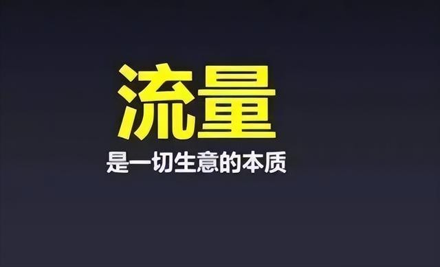 京東如何免費(fèi)獲取貨源信息，京東如何免費(fèi)獲取貨源信息呢？