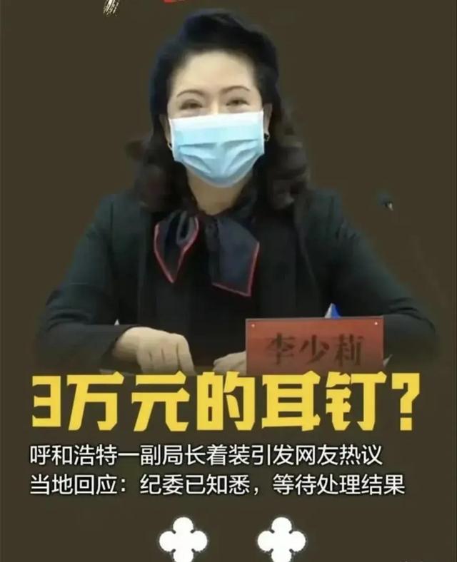 耳環(huán)批發(fā)圖片，批發(fā)耳環(huán)拿貨渠道？