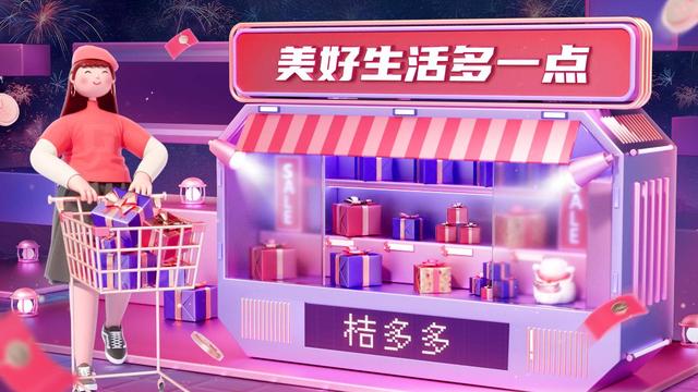 電商3c數(shù)碼產(chǎn)品，電商3c數(shù)碼產(chǎn)品有哪些？