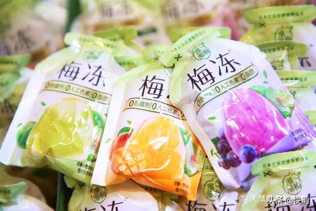 一袋3000萬的梅凍，讓傳統(tǒng)果凍行業(yè)“破防”了