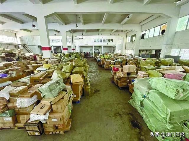 珠海發(fā)貨的代購是正品嗎，澳門代購珠海發(fā)貨？
