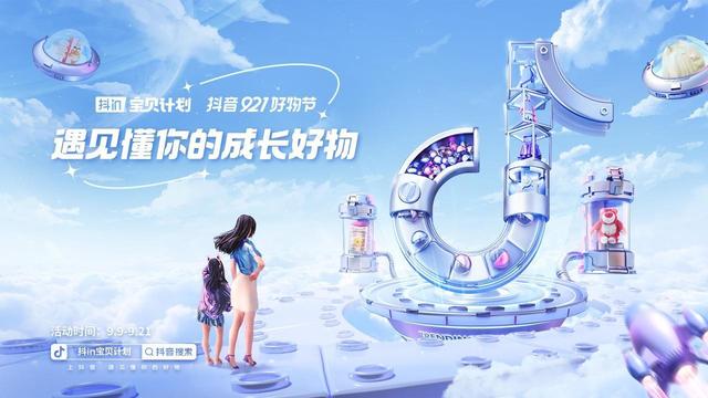潮童童裝批發(fā)貨源哪里好賣，潮牌童裝批發(fā)貨源哪里好？
