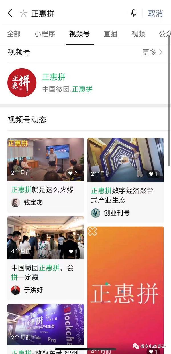 東莞貨源網(wǎng)，東莞貨源網(wǎng)站？