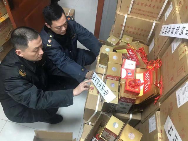 淘寶拼多多賣的茅臺酒是真的嗎，拼多多的茅臺酒是真是假？
