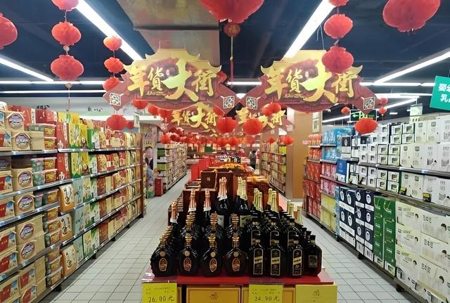 沱牌酒精品裝，沱牌酒精品裝45度？