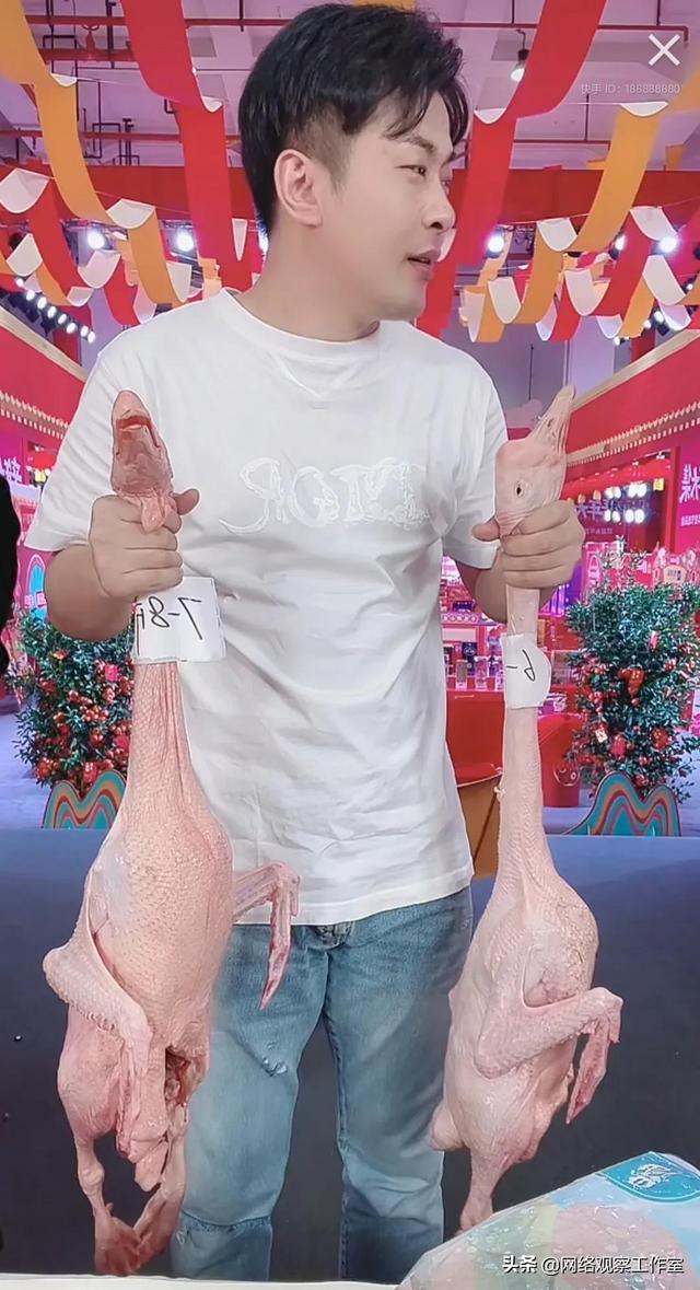 恒源祥微商貨源大鵝是正品嗎，恒源祥微商貨源大鵝是正品嗎知乎？