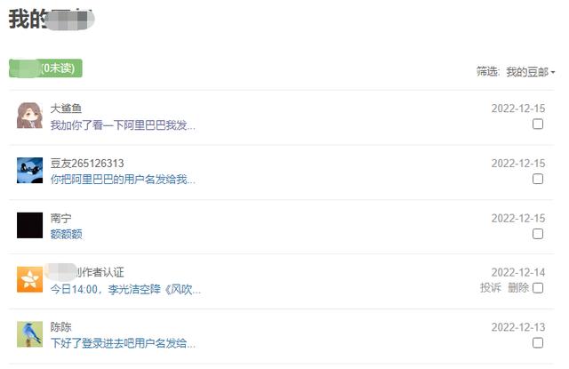 阿里巴巴1688批發(fā)網(wǎng)貨源是否有假貨，阿里巴巴1688批發(fā)網(wǎng)貨源是否有假貨??？