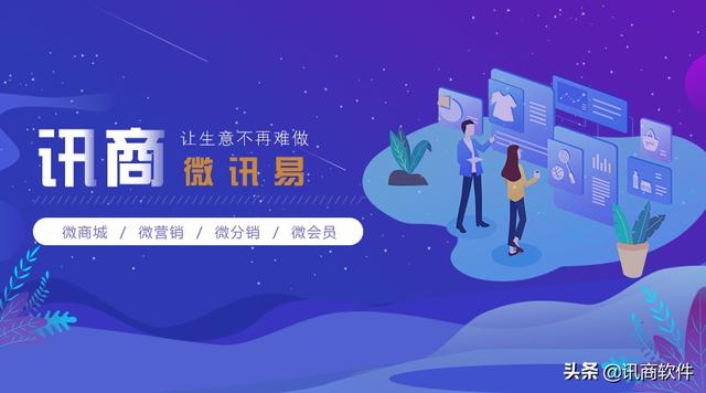 微店_貨源，微店貨源都是怎么來的？