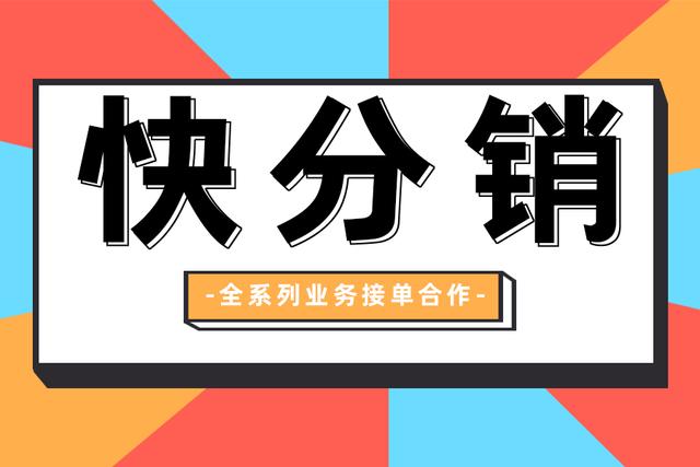 微商賣(mài)的酵素減肥產(chǎn)品，微商賣(mài)的酵素減肥產(chǎn)品排行榜？