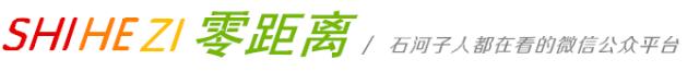 石河子干貨批發(fā)市場(chǎng)地址，石河子批發(fā)市場(chǎng)在哪里？