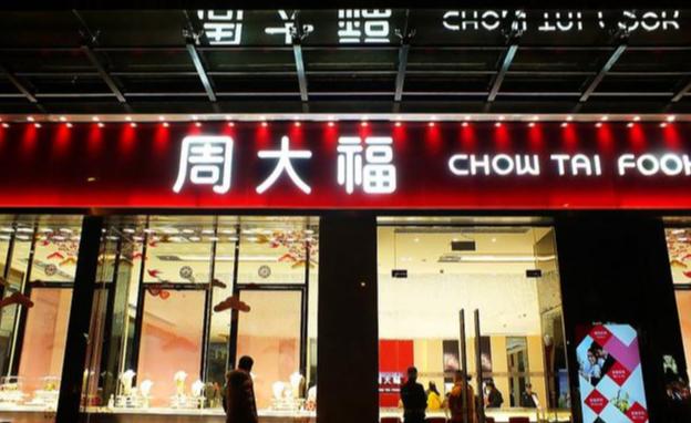 微商奢侈品貨源排行榜前十名，微商奢侈品貨源排行榜前十名有哪些？