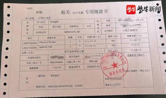 微商貨源女鞋子是真的嗎，微商貨源女鞋子是真的嗎嗎？