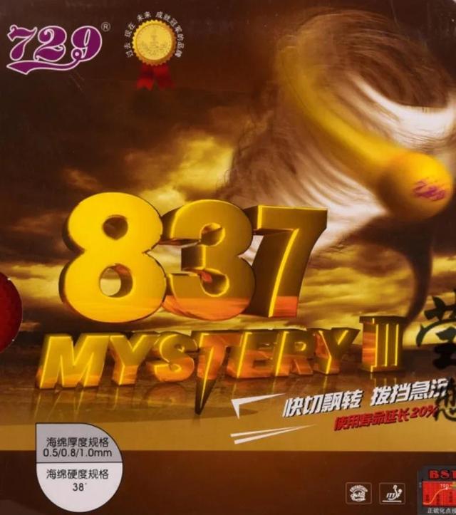 淘寶拼多多熱銷纖維長膠貨源拿貨是真的嗎，拼多多上的貨源都是真的嗎？