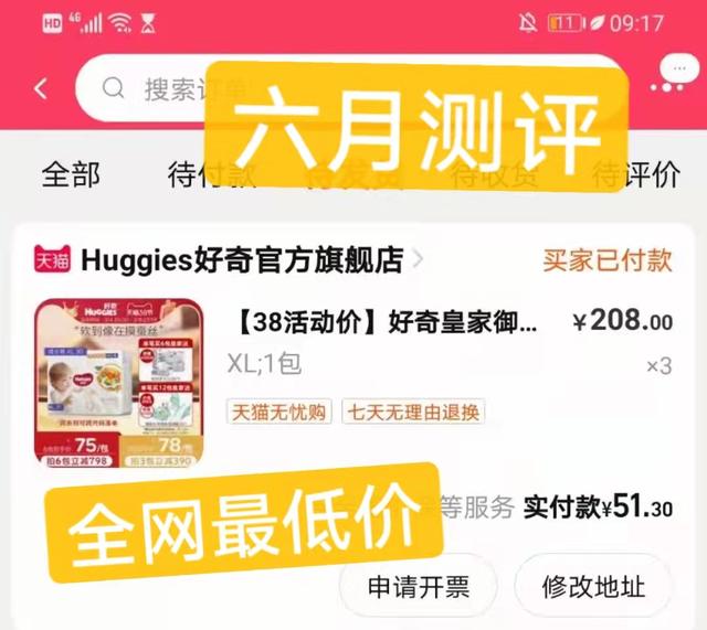母嬰代理的貨是真的嗎，做母嬰代理的貨是真的么？