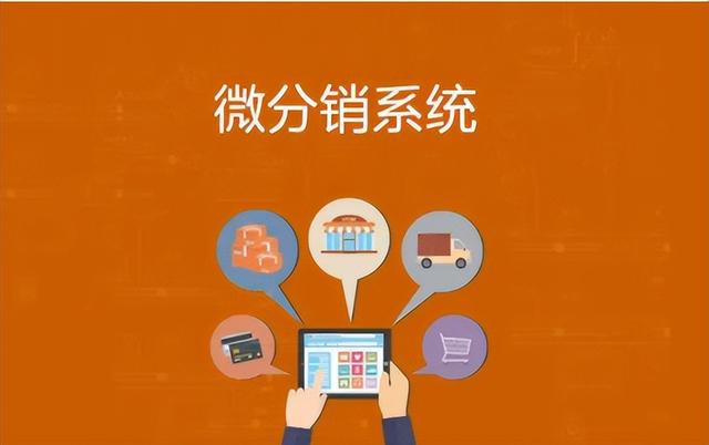 微商貨源網(wǎng)一手廠家貨源，微商貨源網(wǎng)批發(fā)？