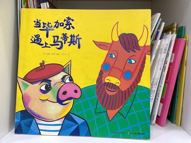 繪本微商貨源如何找，繪本微商貨源如何找到？