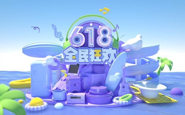 電商大促就靠RPA，擺脫重復(fù)勞動，急速提效
