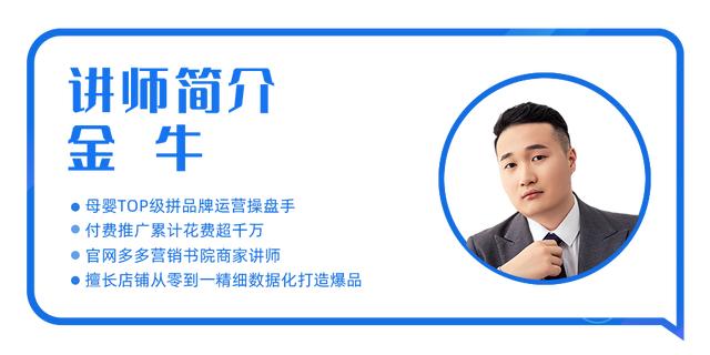 淘寶拼多多熱銷(xiāo)鮑品店鋪貨源拿貨是真的嗎，淘寶拼多多熱銷(xiāo)鮑品店鋪貨源拿貨是真的嗎安全嗎？
