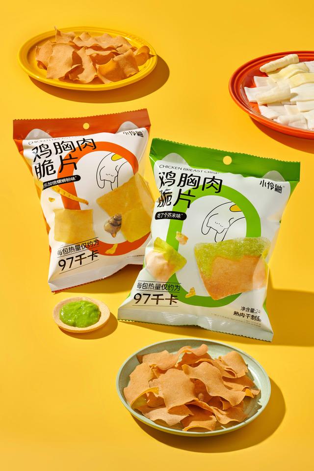 2020年更火爆的微商零食貨源是什么，2020年更火爆的微商零食貨源是什么名字？