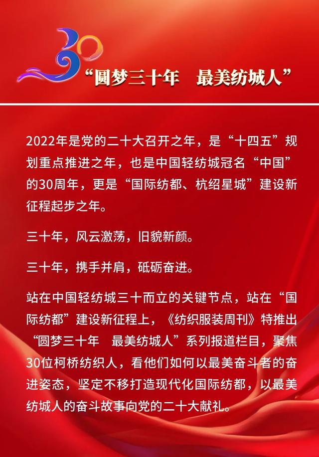 紹興本地網(wǎng)店貨源地址電話，紹興本地網(wǎng)店貨源地址查詢？