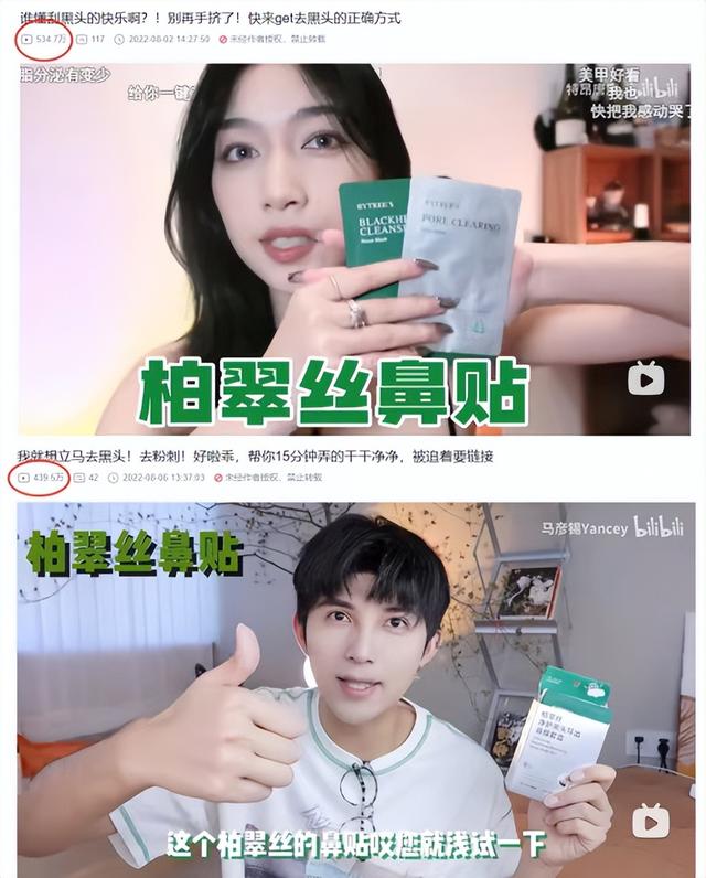 金縷梅茶葉圖片欣賞，金縷梅茶葉是什么茶？