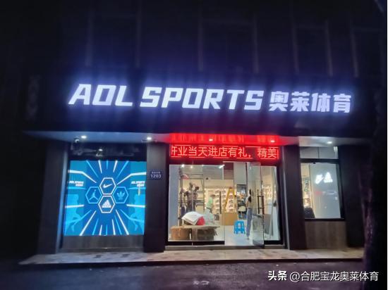 耐克運(yùn)動(dòng)鞋代理加盟，耐克運(yùn)動(dòng)鞋代理加盟電話？