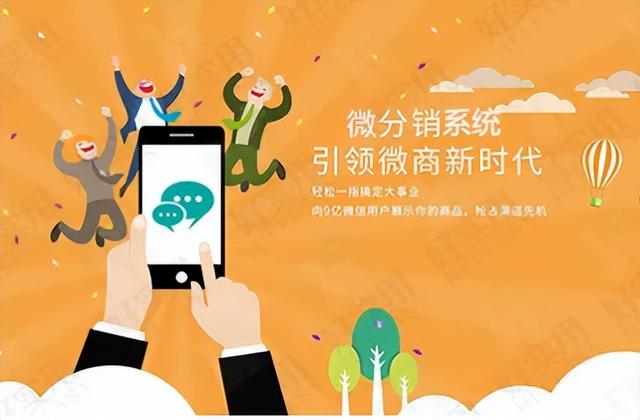 做微商賣(mài)茶到哪找貨源呢，做微商賣(mài)茶葉怎么樣？