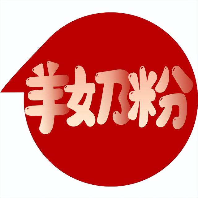 微商童裝免費(fèi)加盟一手貨源，微商童品加盟？