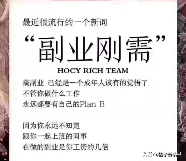 適合寶媽做的微商品牌，適合寶媽做的微商項(xiàng)目？