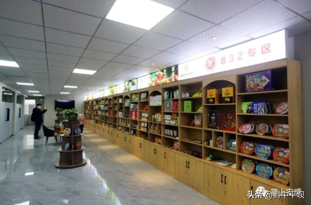 安順電商平臺有哪家，安順電商平臺有哪家好？
