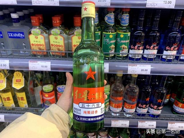 淘寶拼多多熱銷液配制酒貨源拿貨是真的嗎，淘寶拼多多熱銷液配制酒貨源拿貨是真的嗎安全嗎？