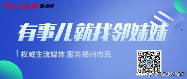 微商相冊服裝貨源二維碼，微商相冊服裝貨源二維碼怎么弄？